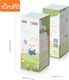 Tumama Kids Rassel für 10++ Monate