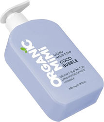 Organic Mimi Душ Гел 300мл Organic Mimi Душ Гел 300мл