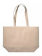 Saber Sacosa De Cumparaturi Din Bumbac Cod 17113-10 Natural