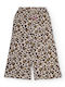 Kids Trousers Fabric Beige