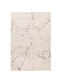 Royal Carpet Royal Χαλί Ορθογώνιο Royal 160x230cm
