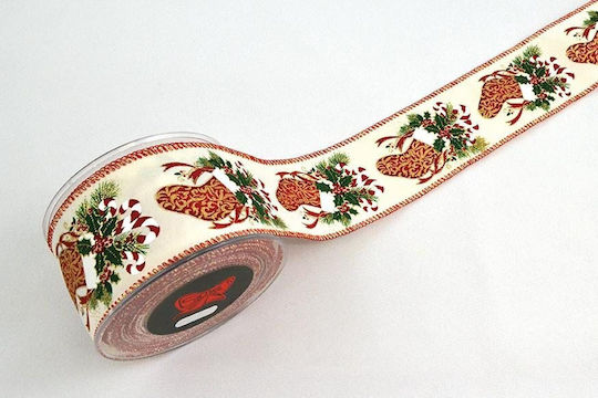 LiebeQueen Ribbon Burgundy