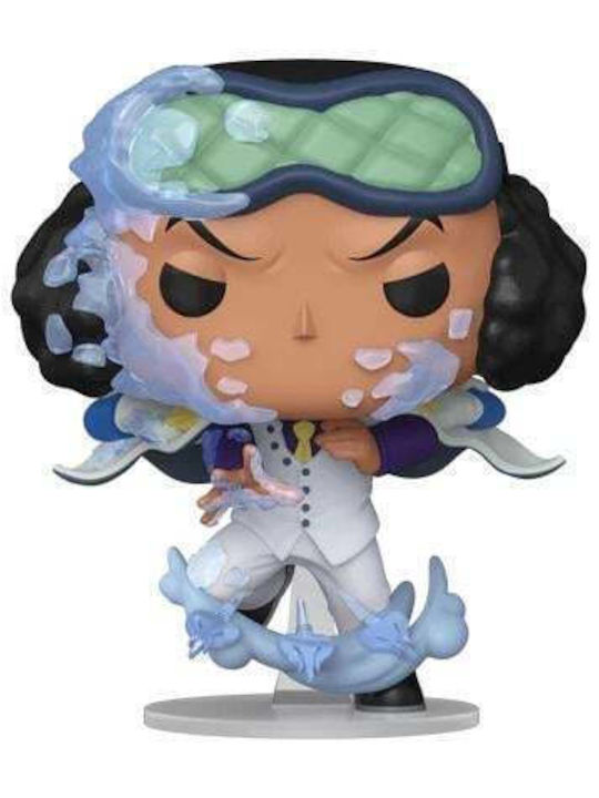 Funko Pop! Animation: One Piece - Kuzan 2057 Special Edition