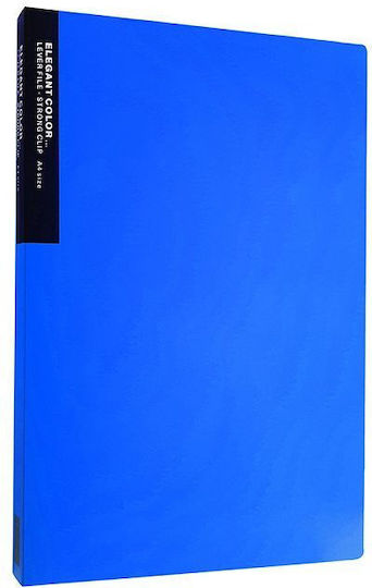 Elegant Nτοσιέ Mεταλλική Πιάστρα Α4 4 Διχρωμίες Μπλε-mαύρο