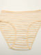 Women's Slip Yellow