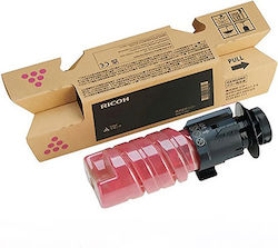 Ricoh P C375H XL Original Toner Laser Printer M...