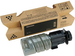 Ricoh P C375H XL Original Toner Laser Printer B...