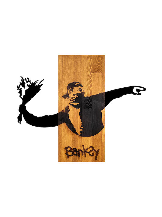 Homemarkt Διακοσμητικο Τοιχου Banksy Hm4757-φυλλα Μεταλλου Μαυρα-ξυλο 69x3 Βάθος X58υεκ