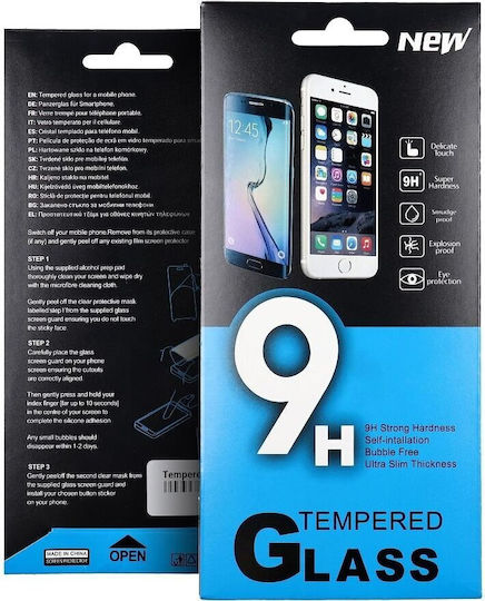 0,3mm Gehärtetes Glas (Galaxy A17)