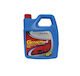 Generoil Chainsaw Chain Oil 4L S30