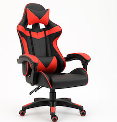 ExtremePro Imitatie de piele