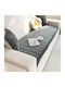 Melinen Aspen Ριχτάρι Πολυθρόνας Fleece 70x210εκ. Dark Grey