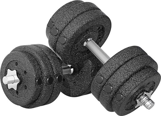 HomCom Сетове С Блистери 2x 15кг
