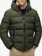Jacket Puffer Khaki