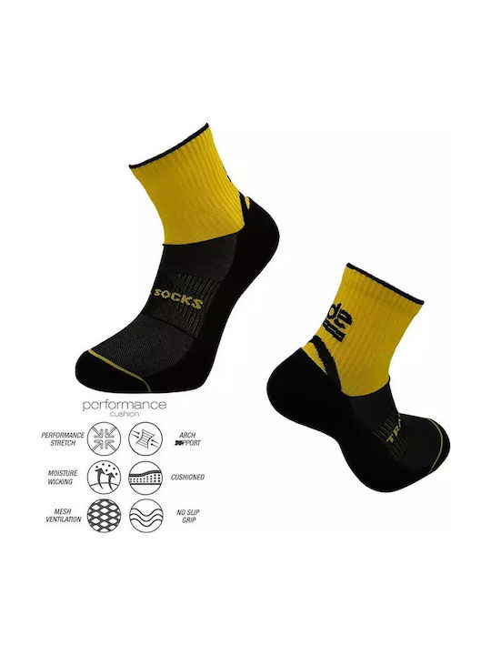 Desocks Running Κάλτσες Κίτρινες 1 Ζεύγος