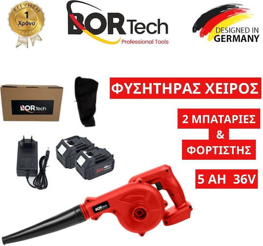 Homeone Издухвател Чанта за ръка