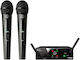 AKG WMS40 US45 Σετ Μικρόφωνο