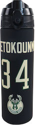 Back Me Up Flasche NBA 700ml