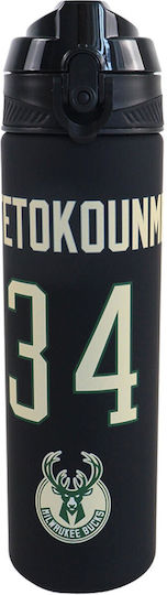 Back Me Up Kinder Trinkflasche Antetokounmpo Kunststoff mit Stroh 700ml