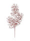 Iliadis Christmas Decorative Branch 64cm