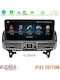 Bizzar Auto-Audiosystem für Mercedes-Benz Maschinelles Lernen / GL Klasse 2012-2015 (Bluetooth/USB/AUX/WiFi/GPS/Apple-Carplay/Android-Auto/Notenblätter) mit Touchscreen 12.3"
