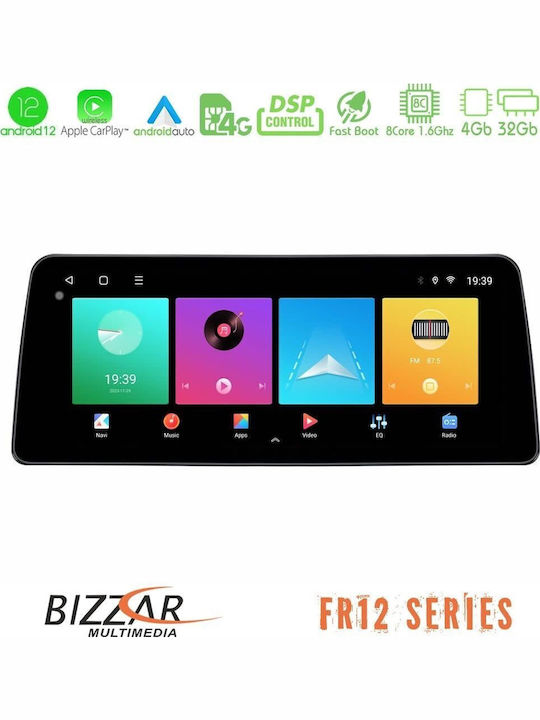 Bizzar Автомобилна Аудио Система (Блутут/USB/WiFi/GPS/Apple-Carplay/Android-Auto) с Тъчскрийн 12.3"
