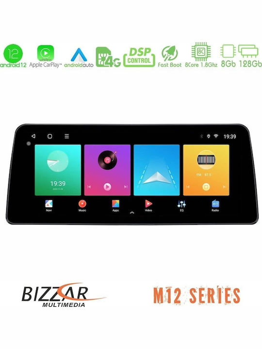 Bizzar Автомобилна Аудио Система (Блутут/USB/WiFi/GPS/Apple-Carplay/Android-Auto) с Тъчскрийн 12.3"