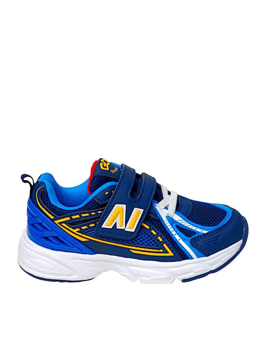 Παιδικά Sneakers Μπλε