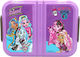 Gim Monster High Plastic Kids' Food Container 0...