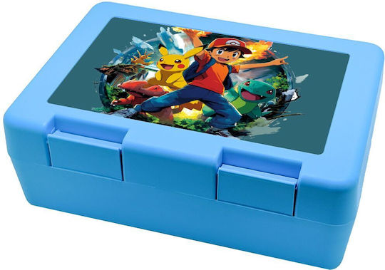 Koupakoupa Ash Ketchum & Pikachu Plastic Kids' Food Container Gray x x 6.5cm