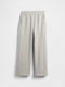 Pantaloni De Trening Pentru Copii Gray Heather Baggy