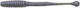 Ecogear Künstlicher Köder 4.6cm J15