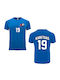 Kids' Shirt Short Sleeve Blue