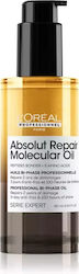 L'Oréal Professionnel Absolut 90ml L'Oréal Professionnel Absolut 90ml