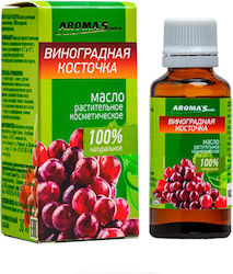 Kosmetika Σταφυλέλαιο 30ml Kosmetika Σταφυλέλαιο 30ml