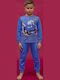 Sabor Kids' Pajamas Cotton Royal