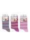 Design Socks Детски чорапи Colorful 3 Чифта