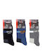 Design Socks Kindersocken Sport Dark Blue 3 Paar