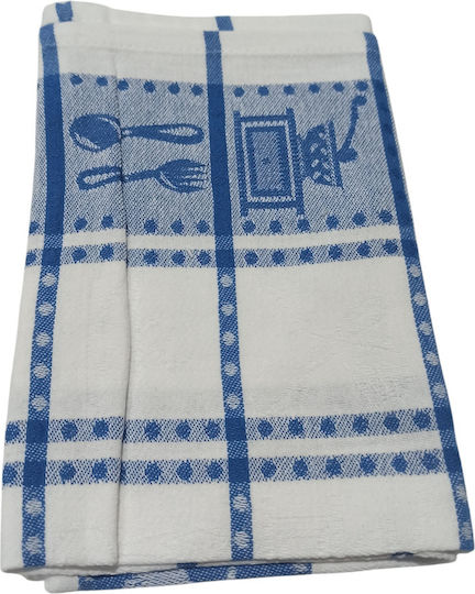 Homestyle Towel from 100% Cotton in Blue Color 45x65cm Homestyle Towel from 100% Cotton in Blue Color 45x65cm