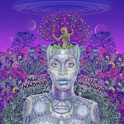 Erykah Badu New Amerykah -coloured 2 Vinyl Erykah Badu New Amerykah -coloured 2 Vinyl