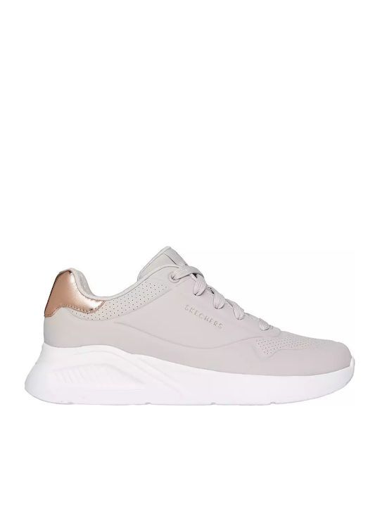Skechers Lite Μπεζ