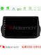 Nakamichi Автомобилна Аудио Система (Блутут/USB/AUX/WiFi/GPS/Apple-Carplay/Android-Auto) с Тъчскрийн 10"