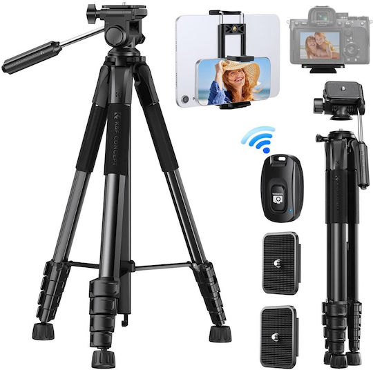 K&F Concept Photography Tripod 6942052535410