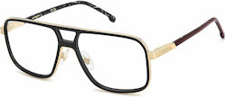 Carrera Eyeglass Frame 1143