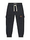 Kids' Cargo Pants Gray