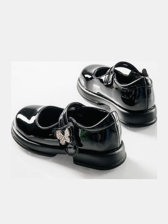 The Shoemart