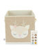 Bieco Children's Storage Basket made of Fabric Beige 32x32x32cm 1pcs