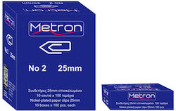 Συνδετήρες Metron 100τεμ Νο2 25mm Ατσάλι 7.602