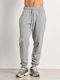 Sweatpants with Elastic Melange Gray