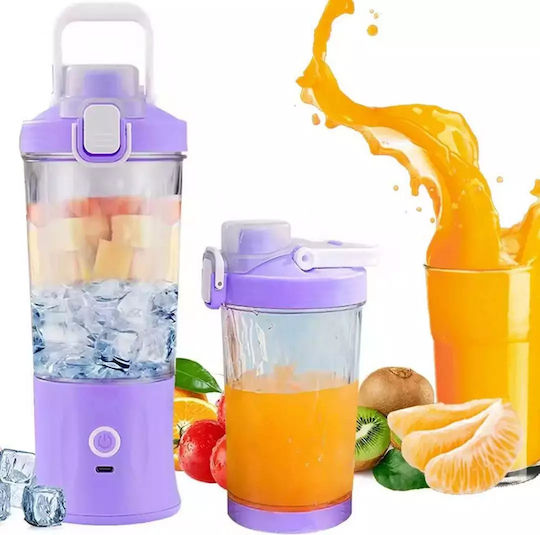 Μπλέντερ με Πλαστική Κανάτα 600 ml Μωβ 07296_F